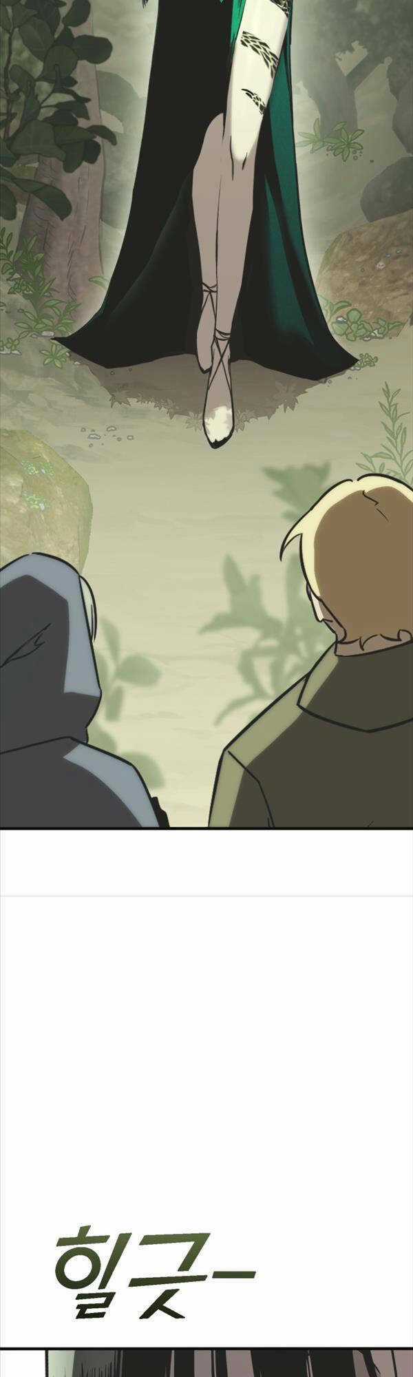 Chơi Game Cứu Nhân Loại Chapter 5 trang 77