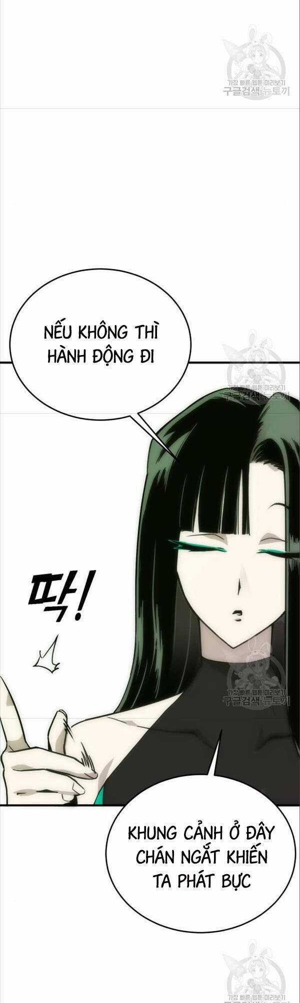 Chơi Game Cứu Nhân Loại Chapter 6 trang 13