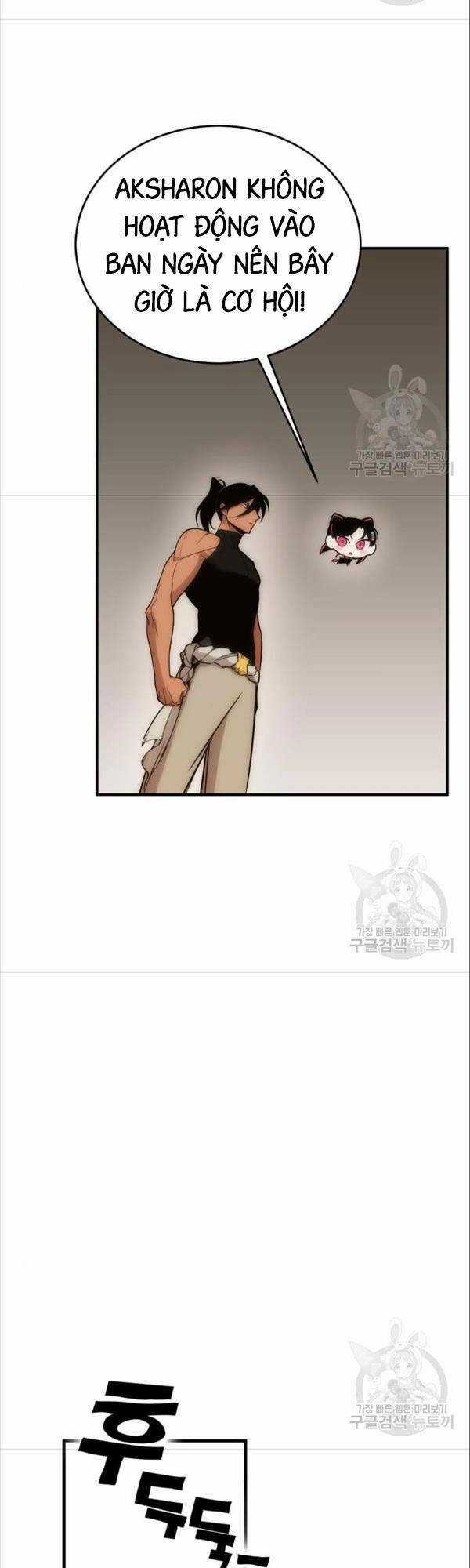 Chơi Game Cứu Nhân Loại Chapter 6 trang 46