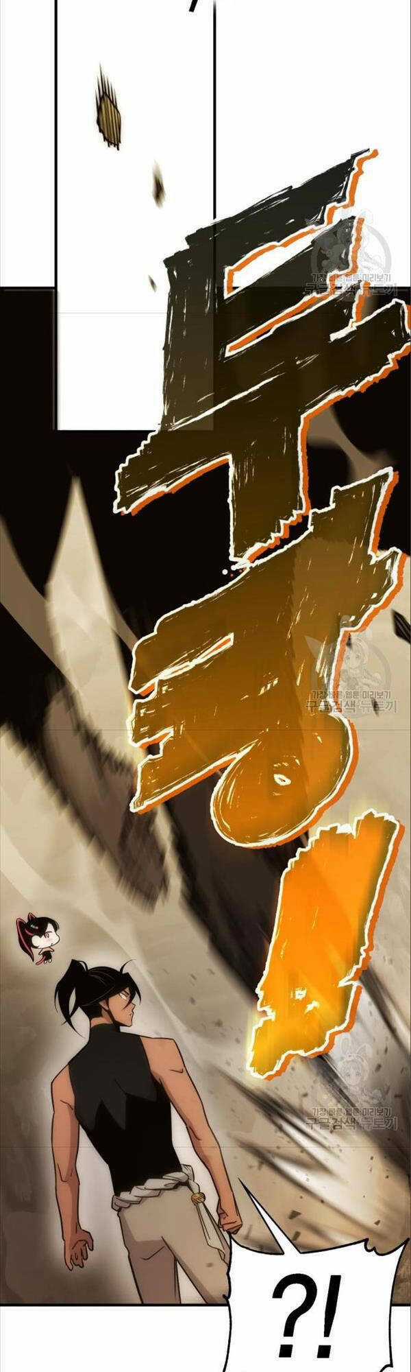 Chơi Game Cứu Nhân Loại Chapter 6 trang 47