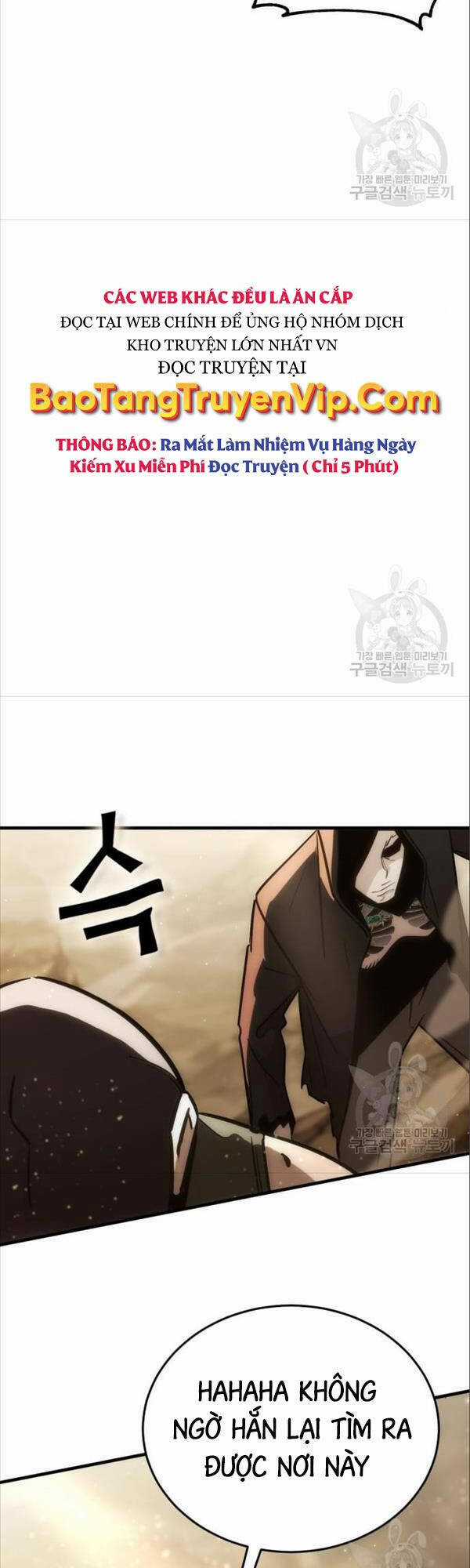 Chơi Game Cứu Nhân Loại Chapter 6 trang 48