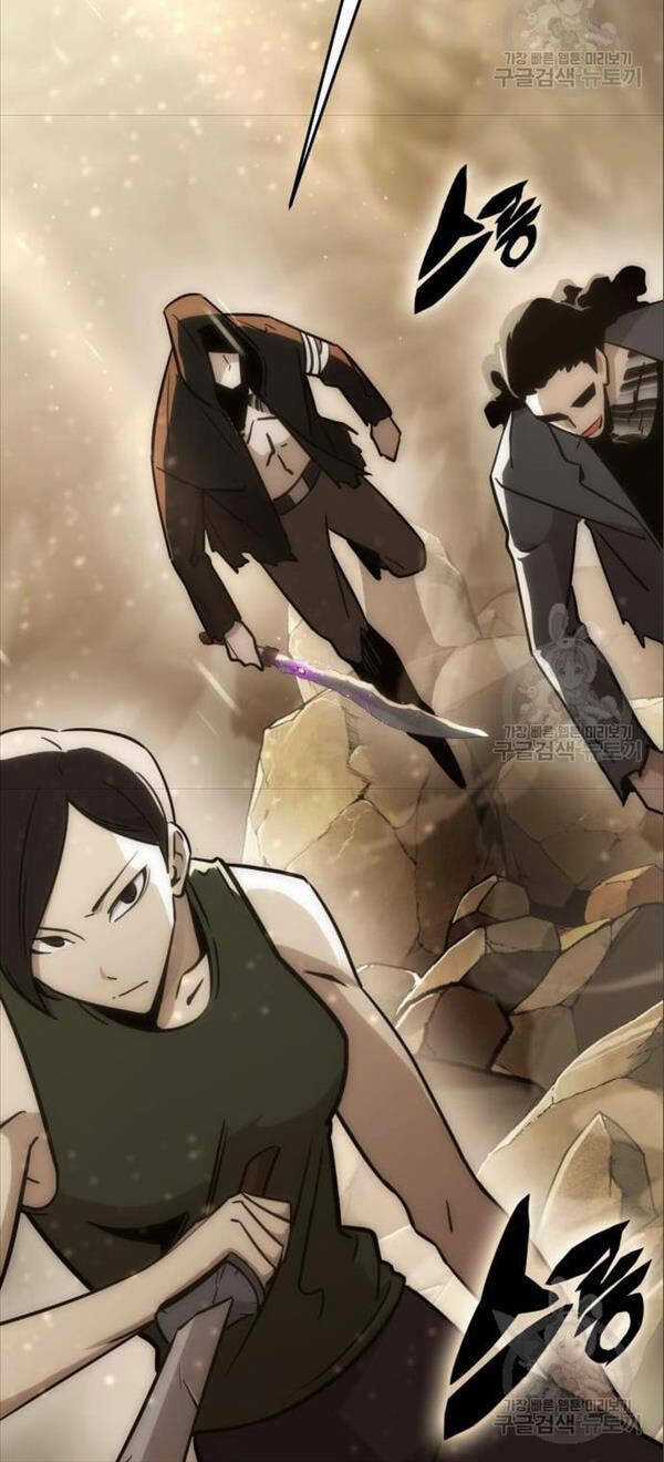 Chơi Game Cứu Nhân Loại Chapter 6 trang 49