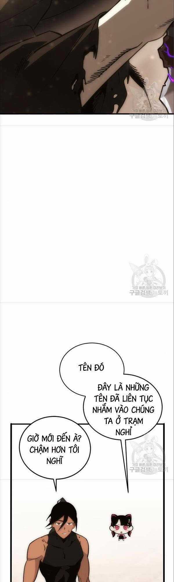 Chơi Game Cứu Nhân Loại Chapter 6 trang 51