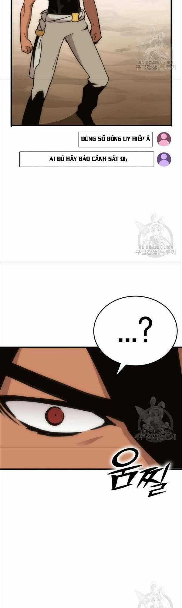 Chơi Game Cứu Nhân Loại Chapter 6 trang 52