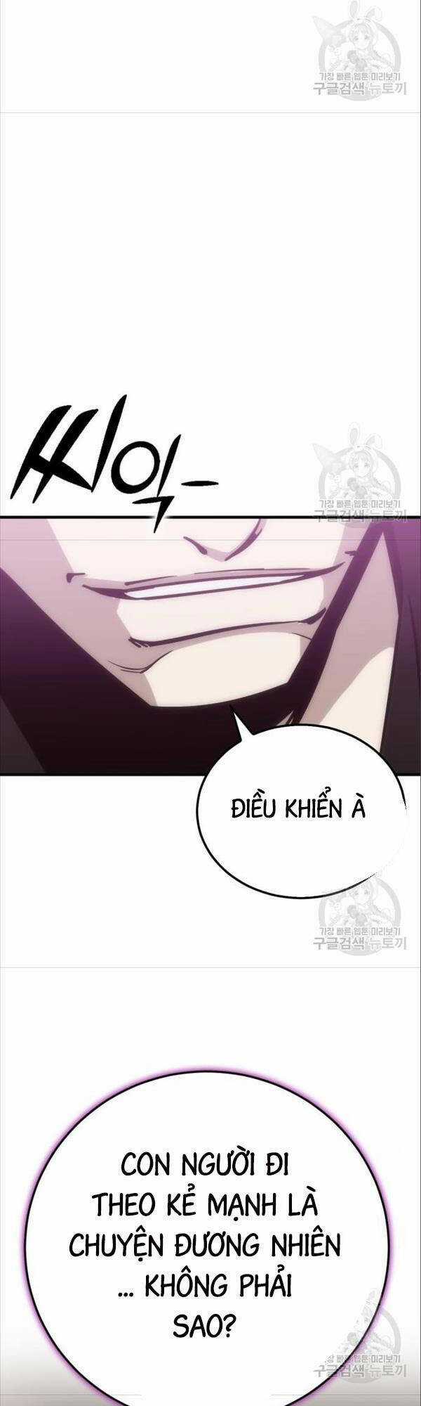 Chơi Game Cứu Nhân Loại Chapter 6 trang 56