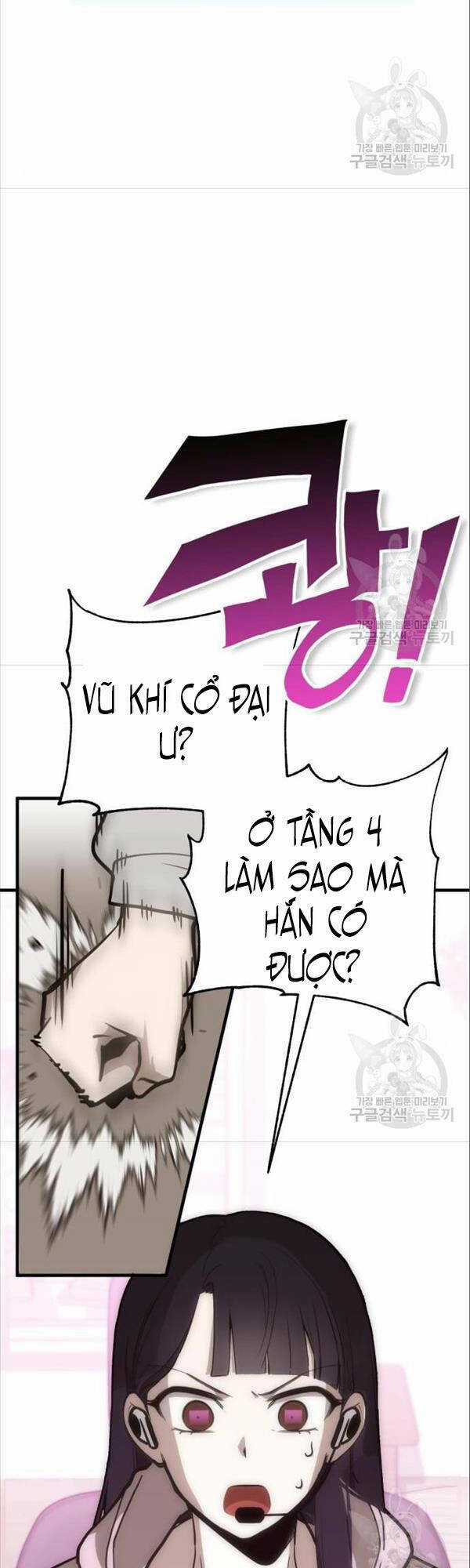 Chơi Game Cứu Nhân Loại Chapter 6 trang 59