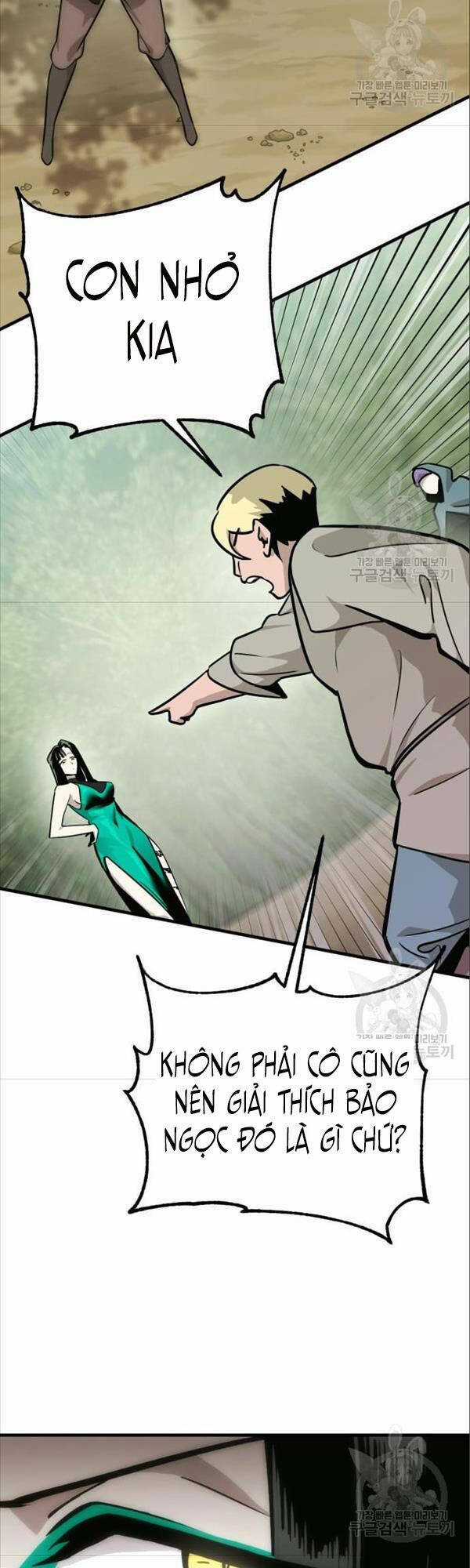 Chơi Game Cứu Nhân Loại Chapter 6 trang 6