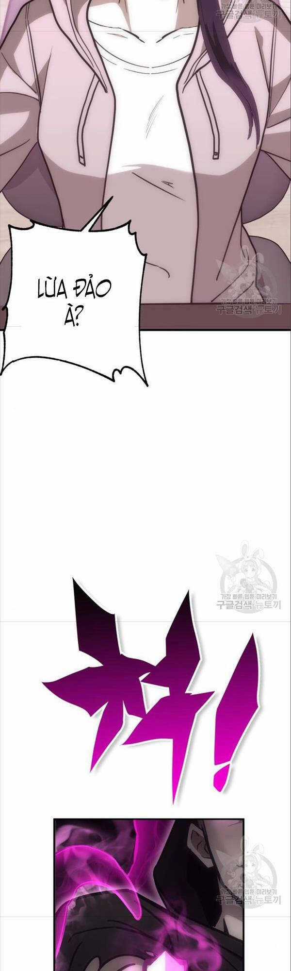 Chơi Game Cứu Nhân Loại Chapter 6 trang 60