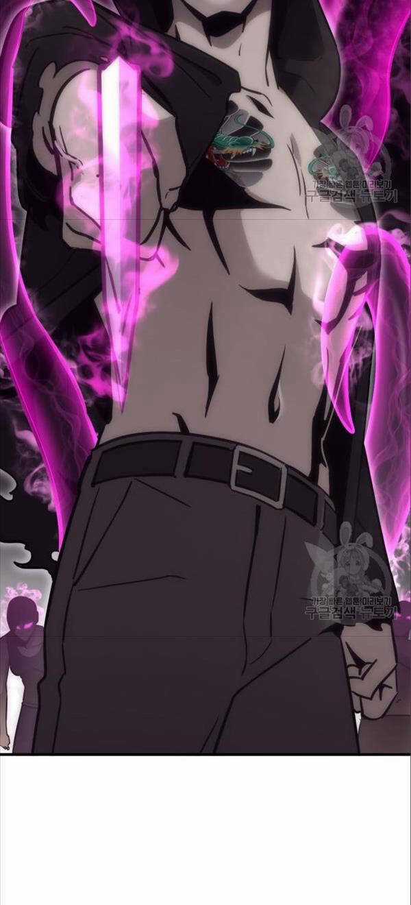 Chơi Game Cứu Nhân Loại Chapter 6 trang 62