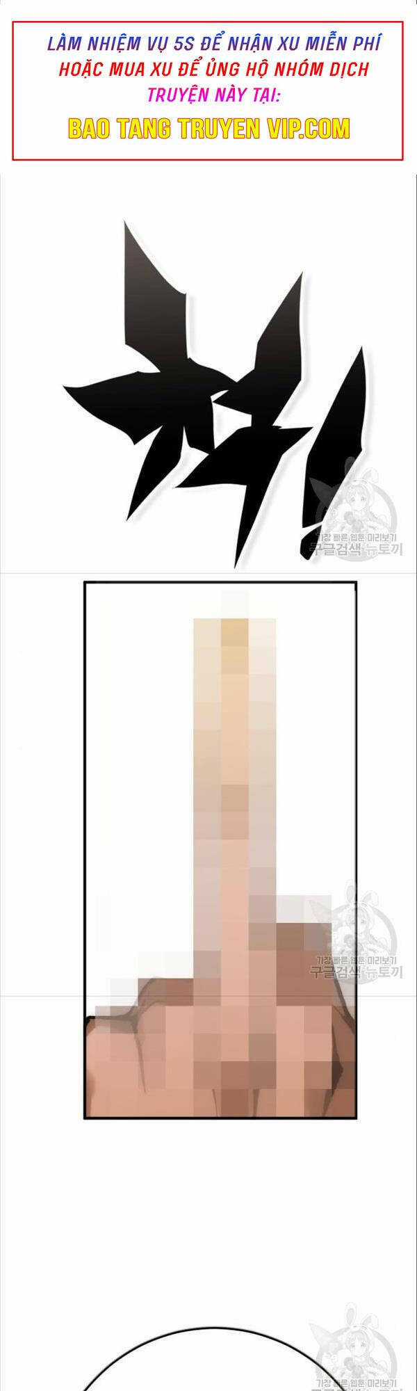 Chơi Game Cứu Nhân Loại Chapter 6 trang 63