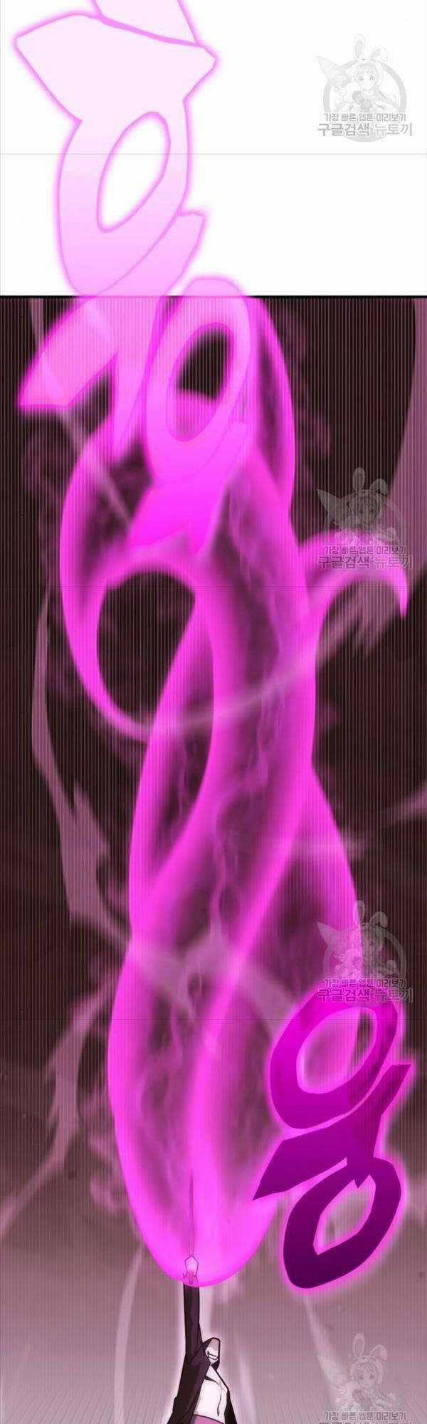 Chơi Game Cứu Nhân Loại Chapter 7 trang 13