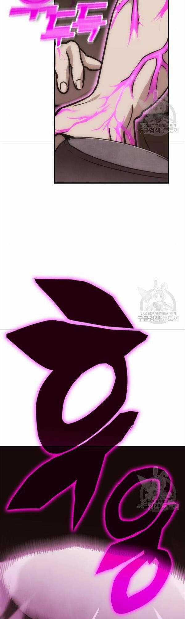 Chơi Game Cứu Nhân Loại Chapter 7 trang 22