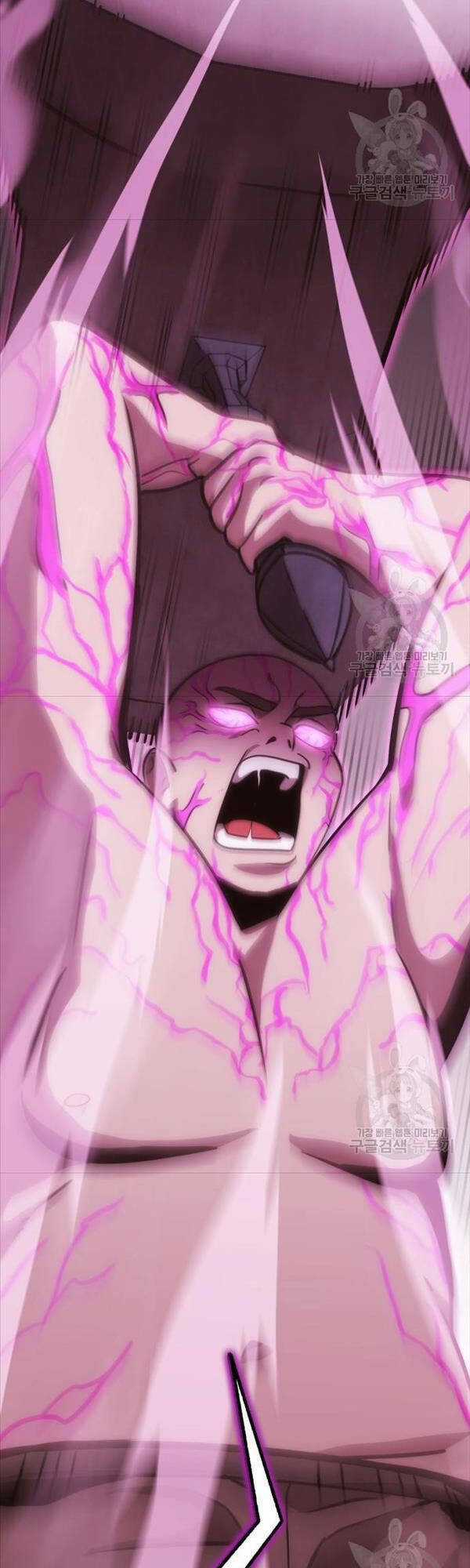 Chơi Game Cứu Nhân Loại Chapter 7 trang 23