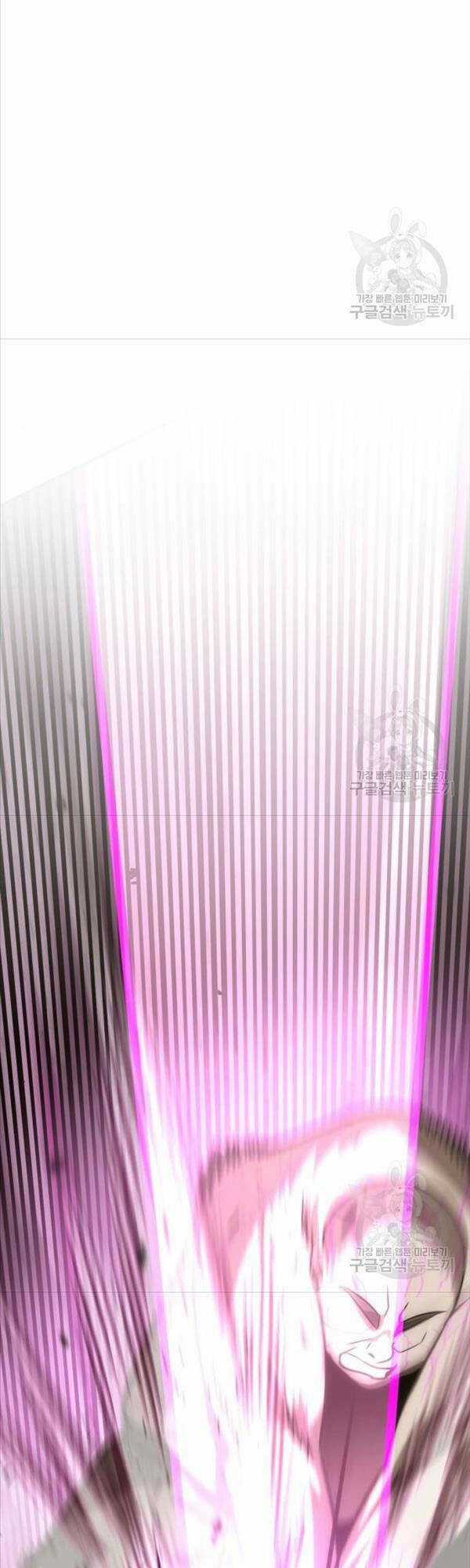 Chơi Game Cứu Nhân Loại Chapter 7 trang 26