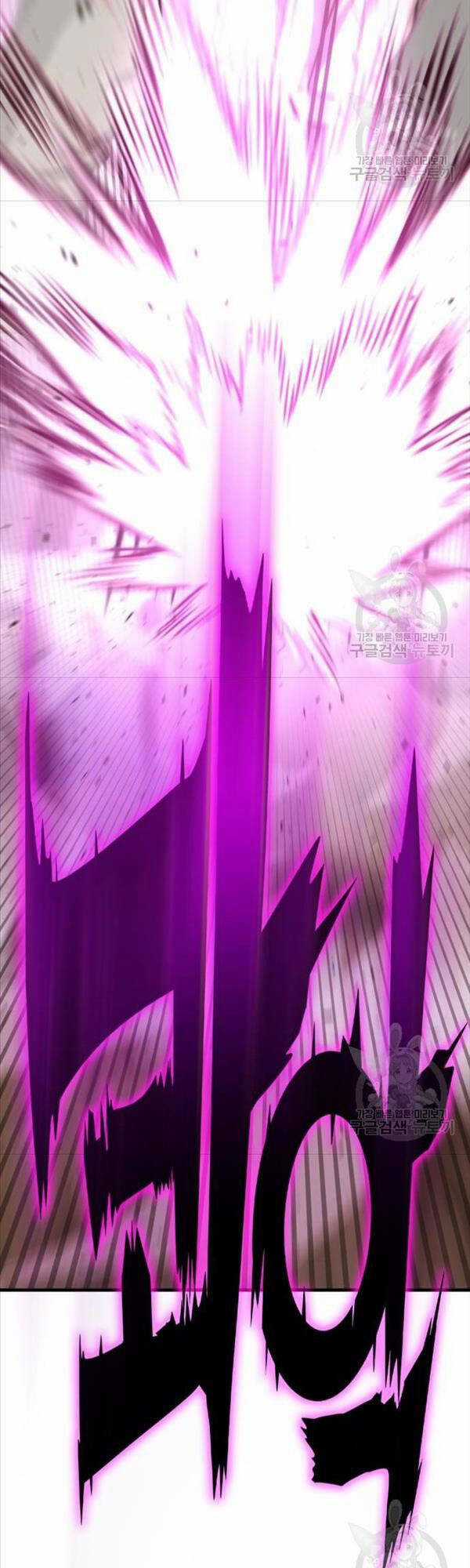 Chơi Game Cứu Nhân Loại Chapter 7 trang 27