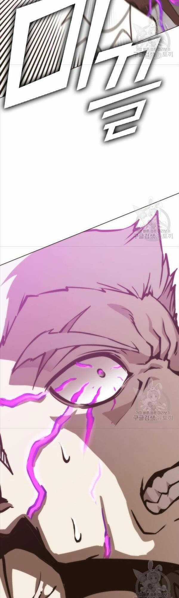 Chơi Game Cứu Nhân Loại Chapter 7 trang 38