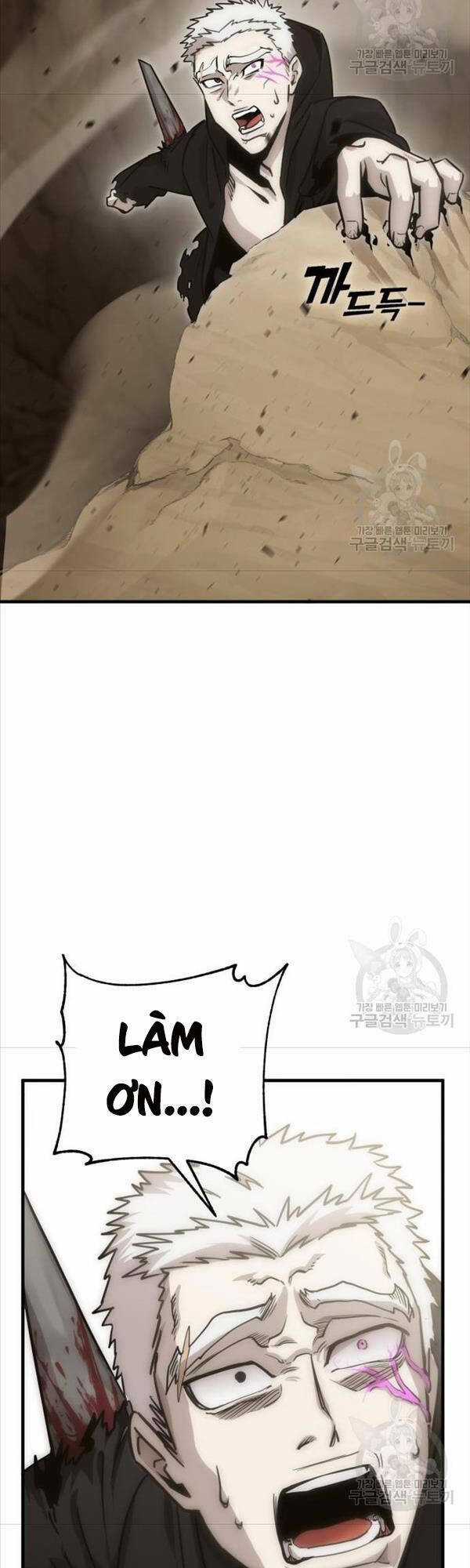 Chơi Game Cứu Nhân Loại Chapter 7 trang 42