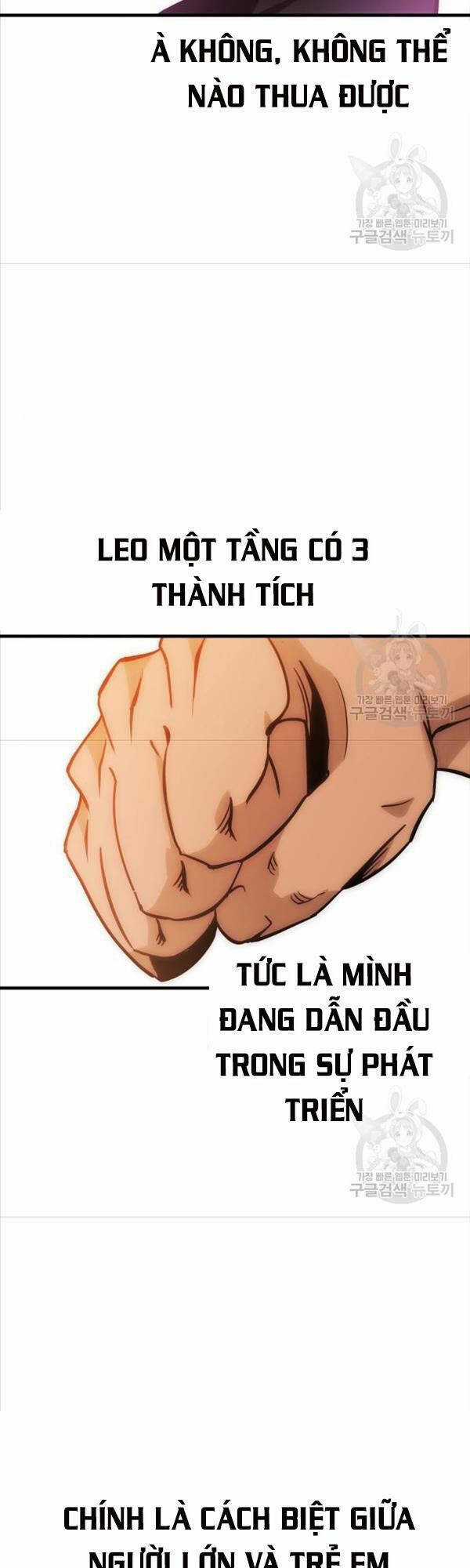 Chơi Game Cứu Nhân Loại Chapter 7 trang 5