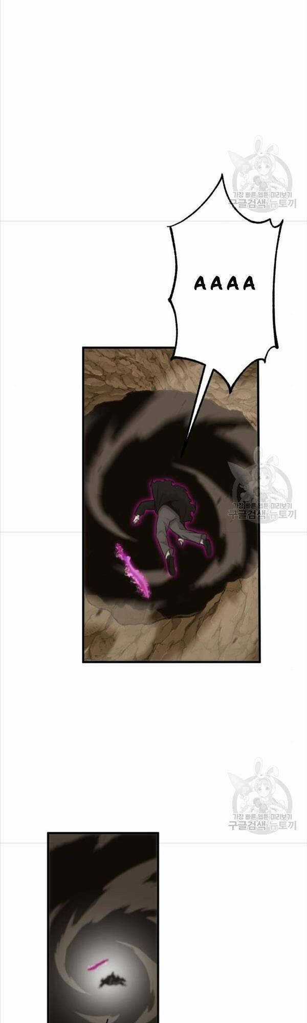 Chơi Game Cứu Nhân Loại Chapter 7 trang 51