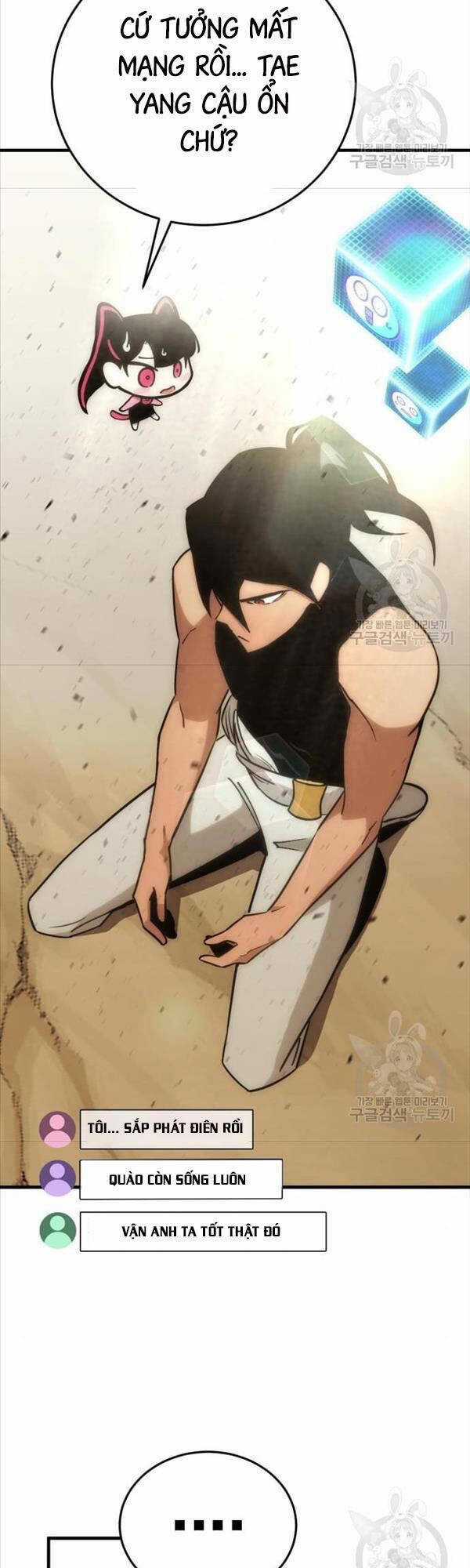 Chơi Game Cứu Nhân Loại Chapter 7 trang 59