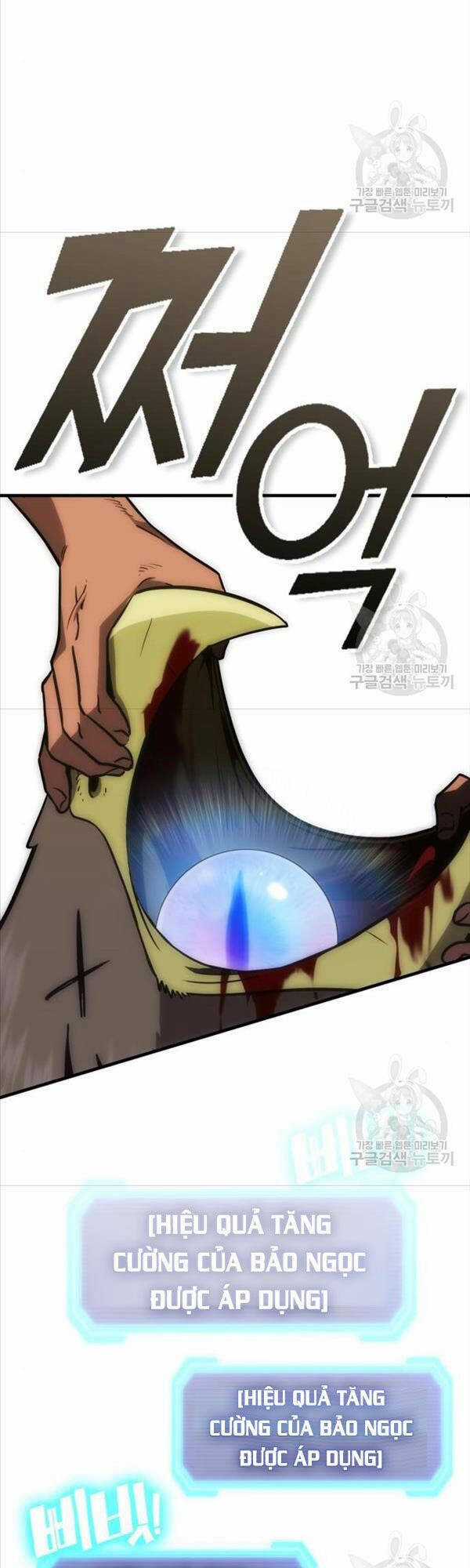 Chơi Game Cứu Nhân Loại Chapter 7 trang 66