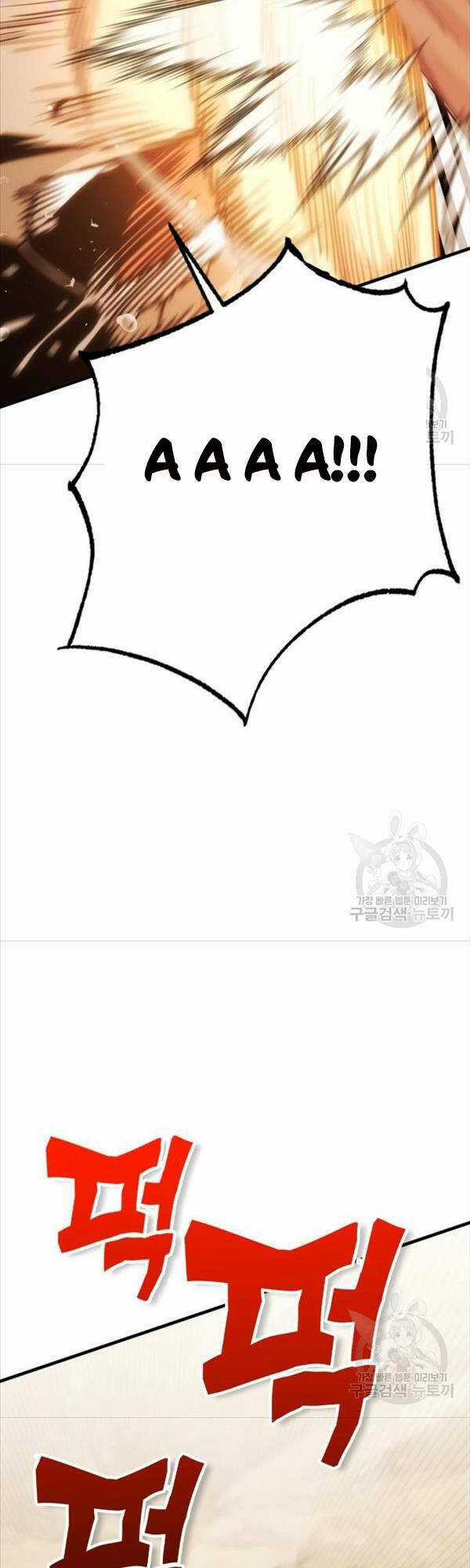 Chơi Game Cứu Nhân Loại Chapter 7 trang 7