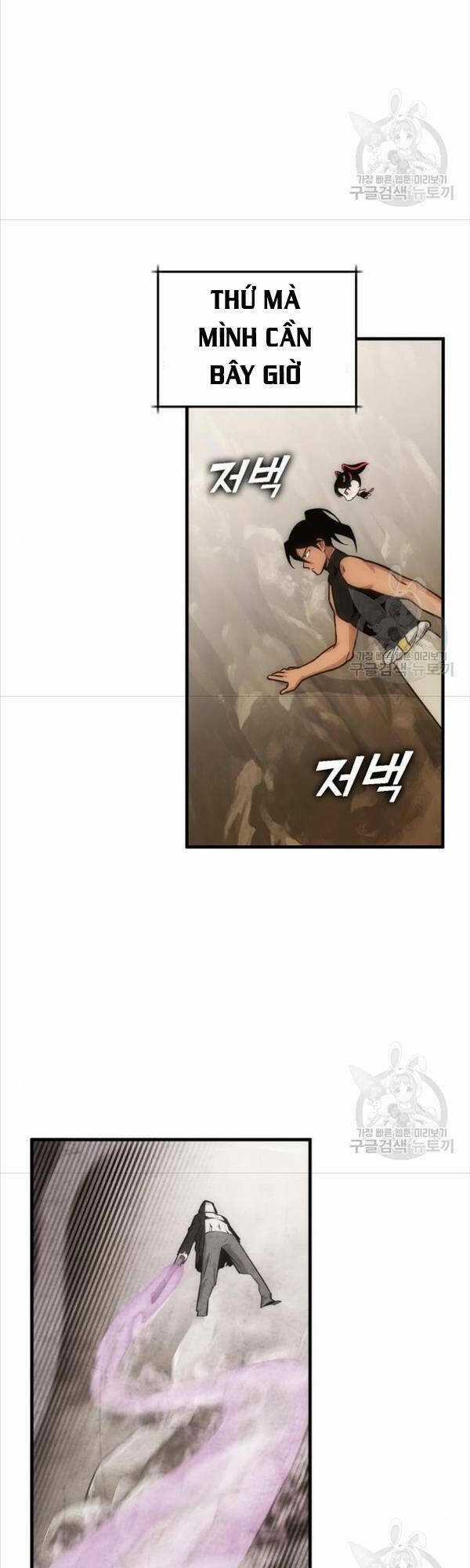 Chơi Game Cứu Nhân Loại Chapter 7 trang 73