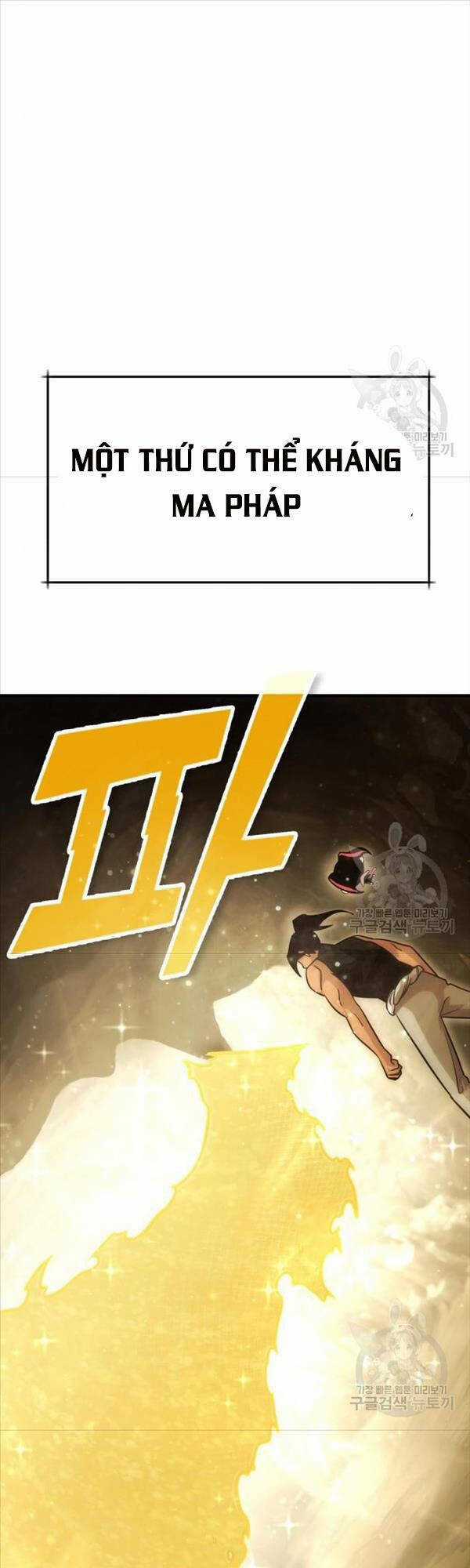 Chơi Game Cứu Nhân Loại Chapter 7 trang 75