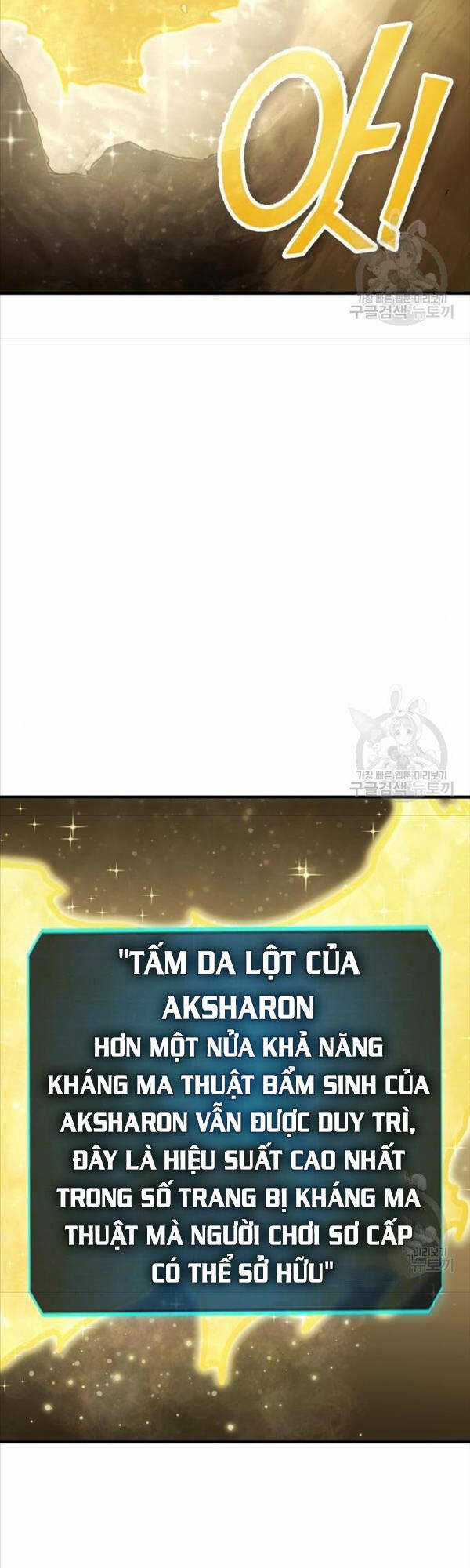 Chơi Game Cứu Nhân Loại Chapter 7 trang 76