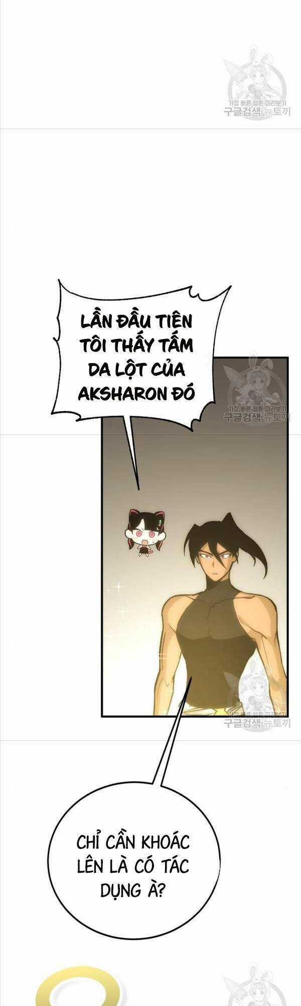 Chơi Game Cứu Nhân Loại Chapter 7 trang 77