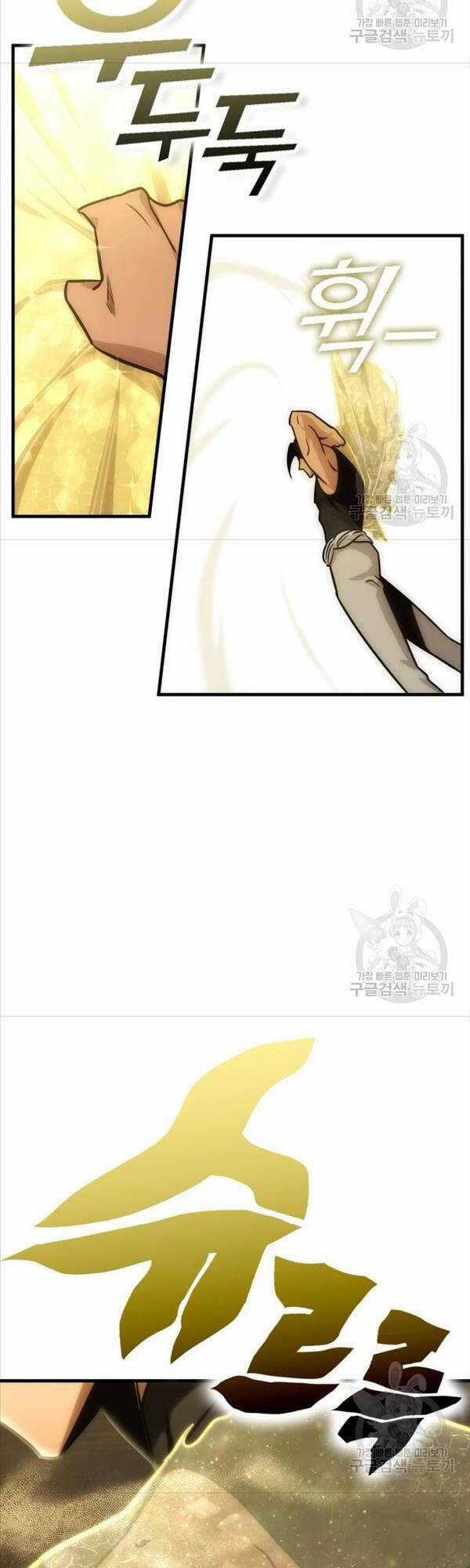 Chơi Game Cứu Nhân Loại Chapter 7 trang 78