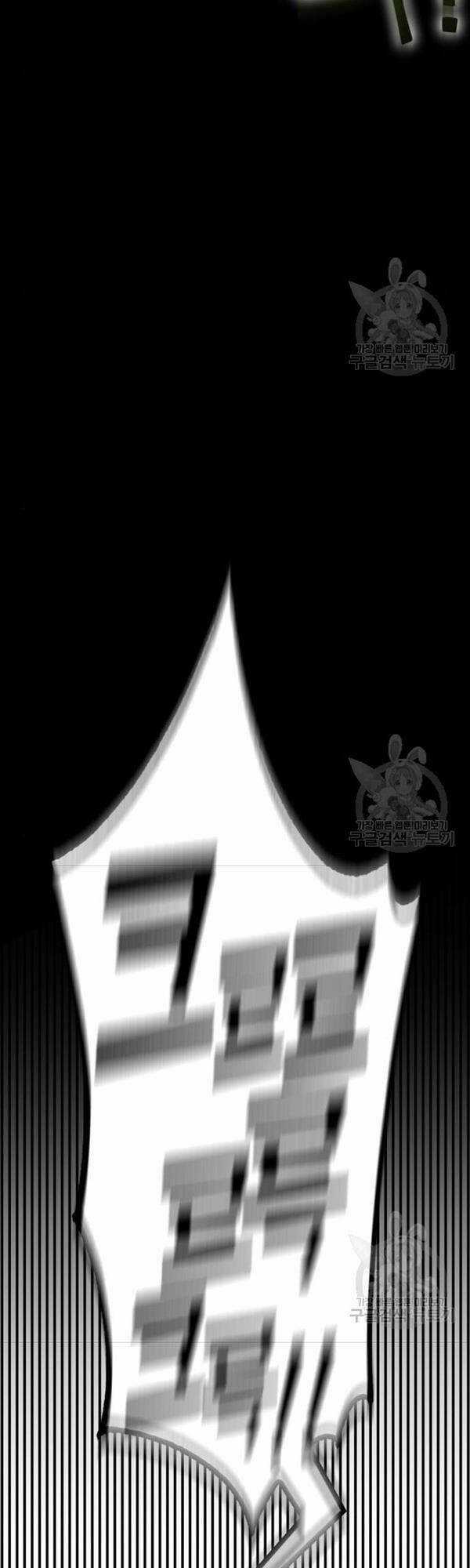 Chơi Game Cứu Nhân Loại Chapter 7 trang 86