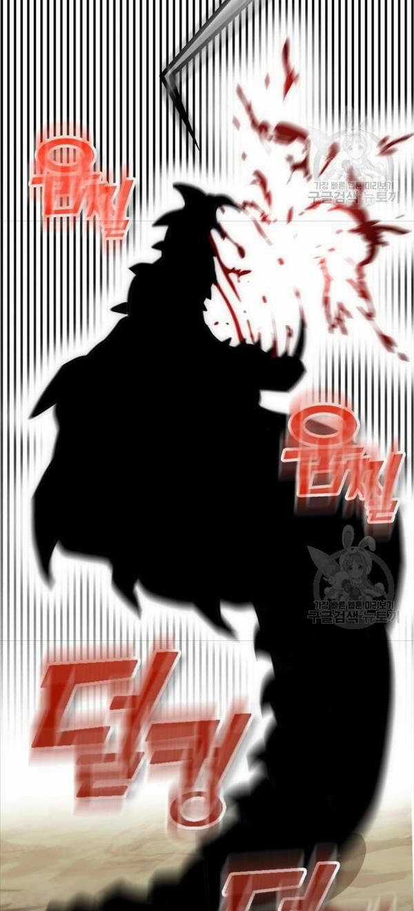 Chơi Game Cứu Nhân Loại Chapter 7 trang 87