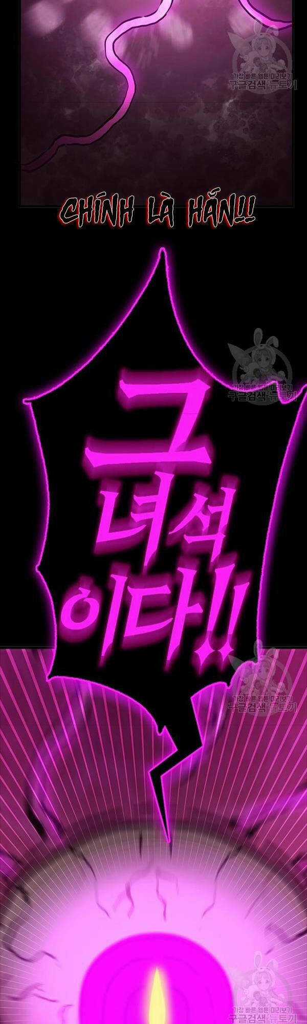 Chơi Game Cứu Nhân Loại Chapter 7 trang 95