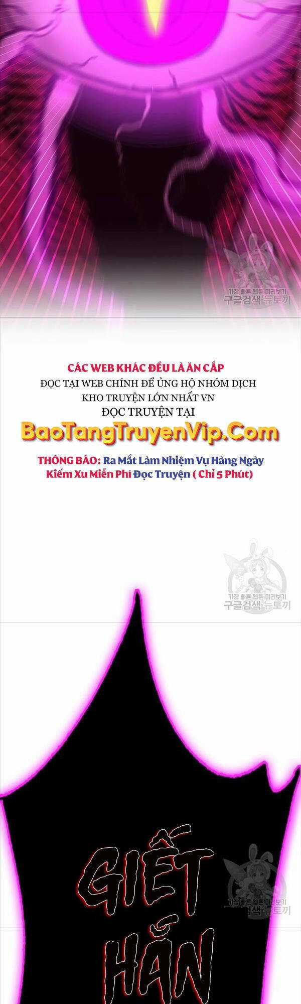 Chơi Game Cứu Nhân Loại Chapter 7 trang 96