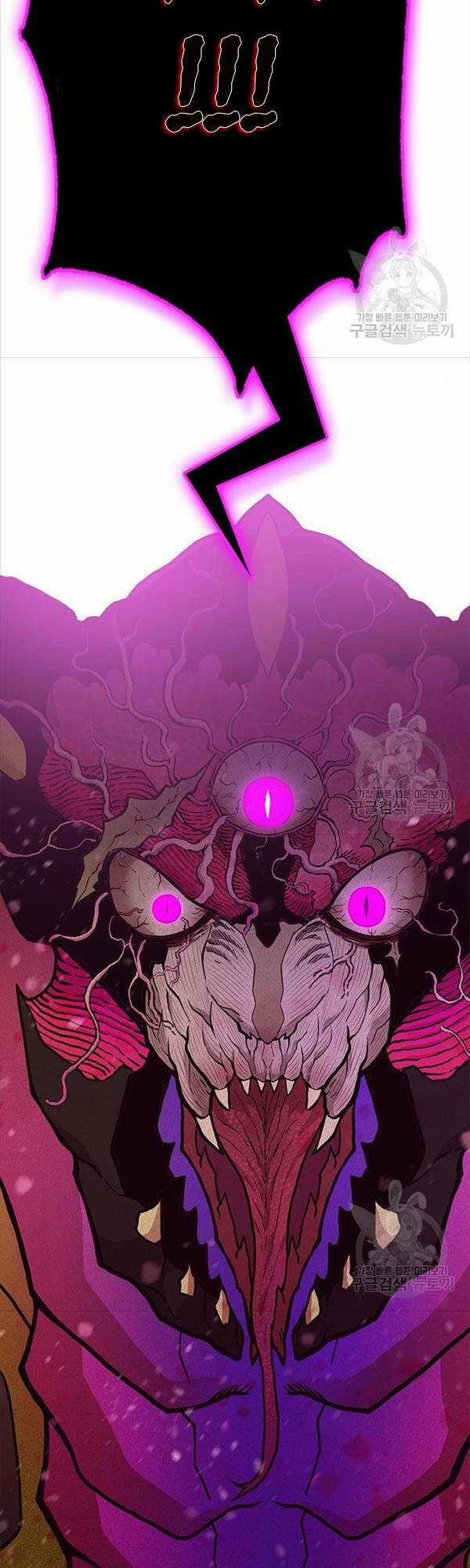 Chơi Game Cứu Nhân Loại Chapter 7 trang 97