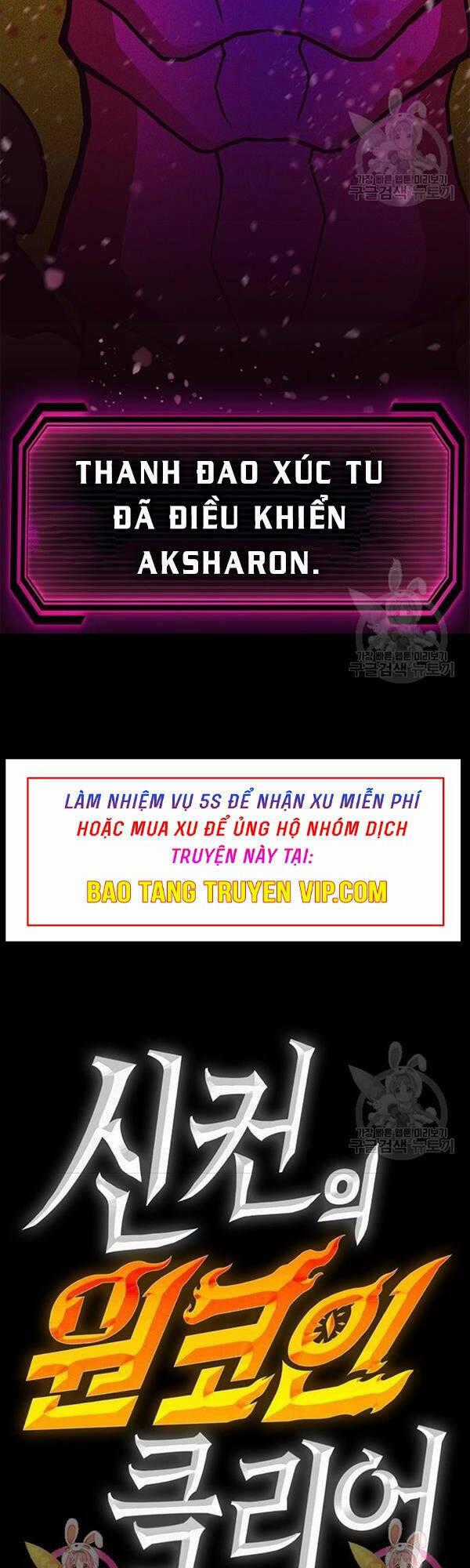 Chơi Game Cứu Nhân Loại Chapter 7 trang 98