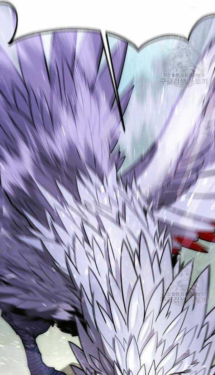 Chơi Game Cứu Nhân Loại Chapter 8 trang 21