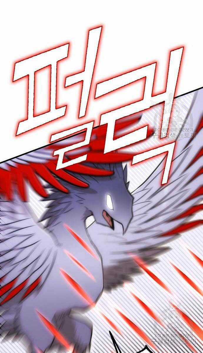 Chơi Game Cứu Nhân Loại Chapter 8 trang 31