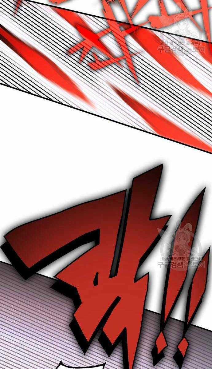 Chơi Game Cứu Nhân Loại Chapter 8 trang 33