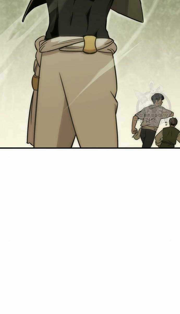 Chơi Game Cứu Nhân Loại Chapter 8 trang 40