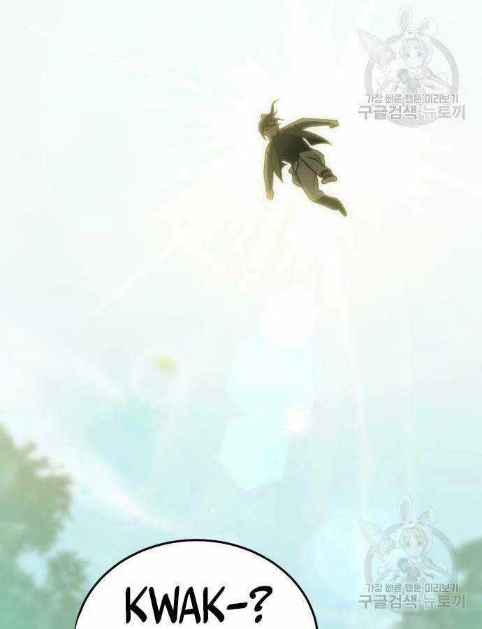 Chơi Game Cứu Nhân Loại Chapter 8 trang 49