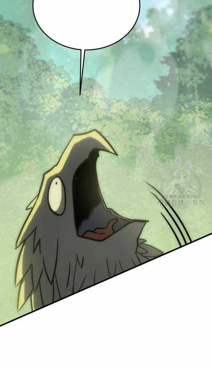 Chơi Game Cứu Nhân Loại Chapter 8 trang 50