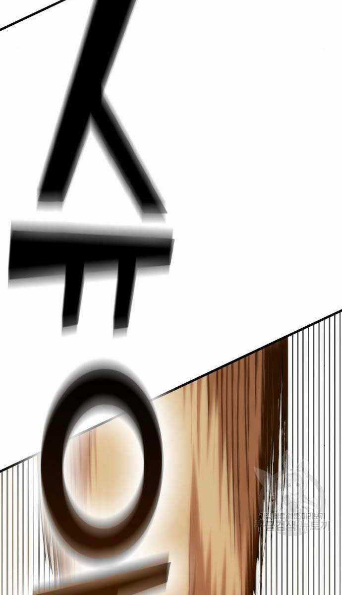 Chơi Game Cứu Nhân Loại Chapter 8 trang 52