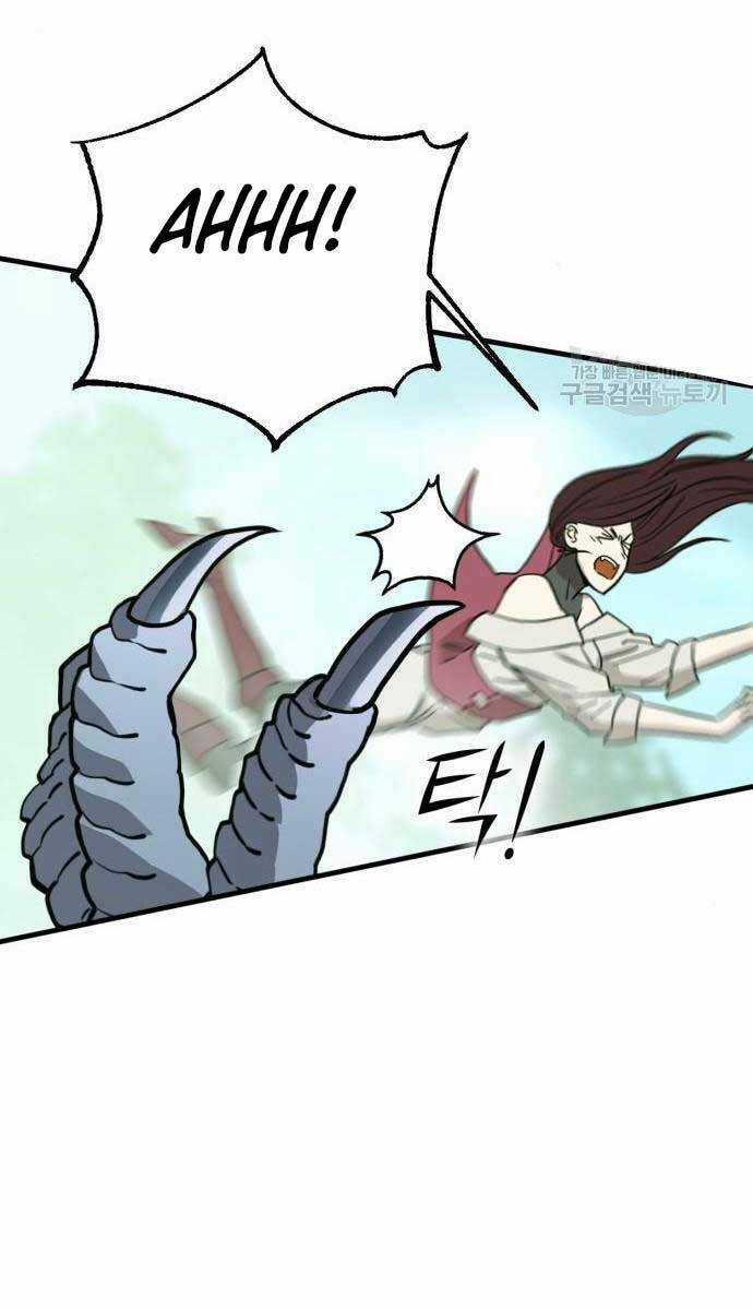 Chơi Game Cứu Nhân Loại Chapter 8 trang 59