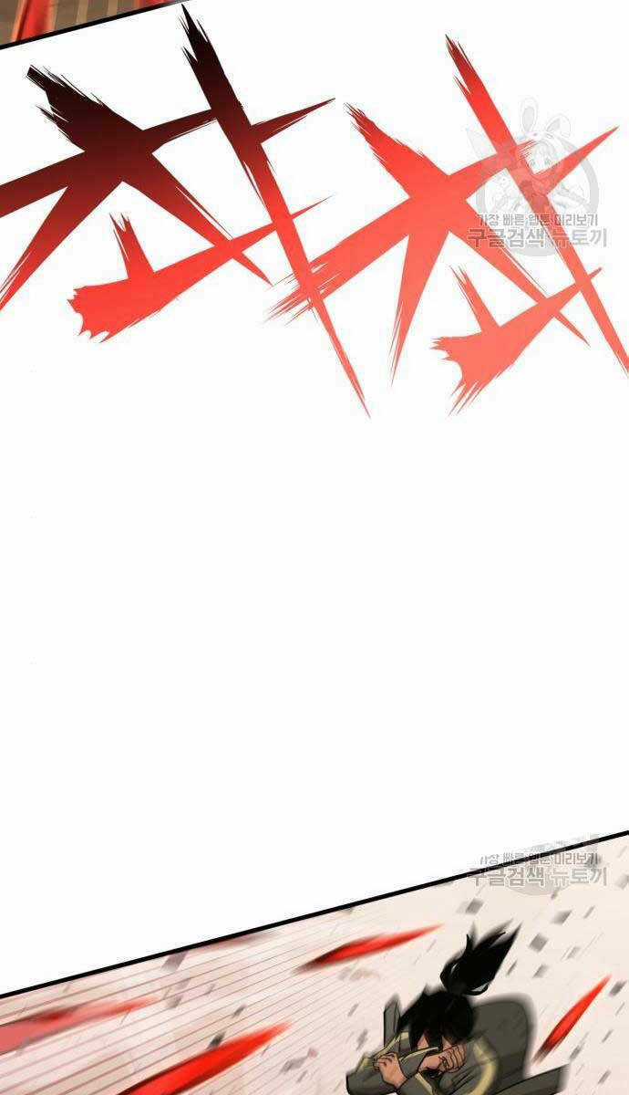 Chơi Game Cứu Nhân Loại Chapter 8 trang 64