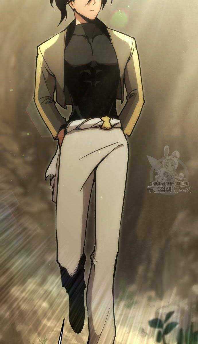 Chơi Game Cứu Nhân Loại Chapter 8 trang 7