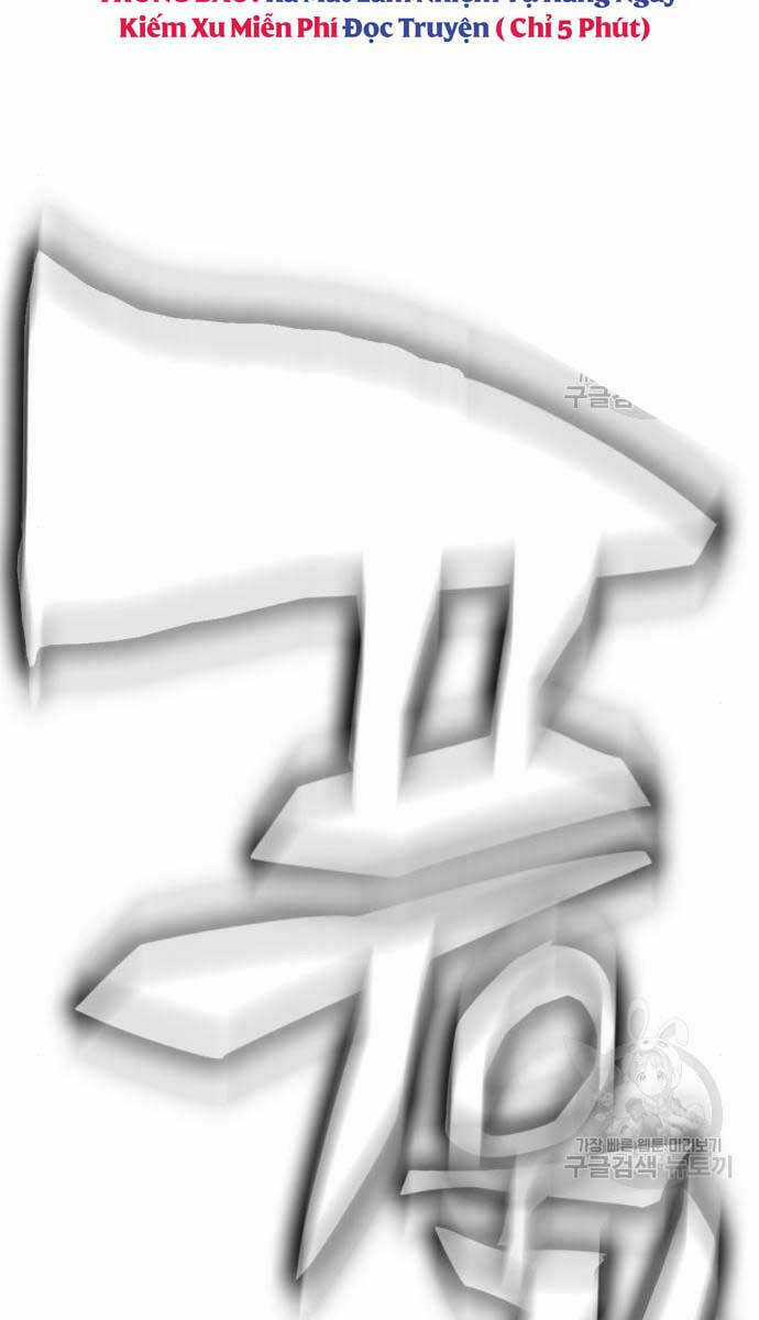 Chơi Game Cứu Nhân Loại Chapter 8 trang 84