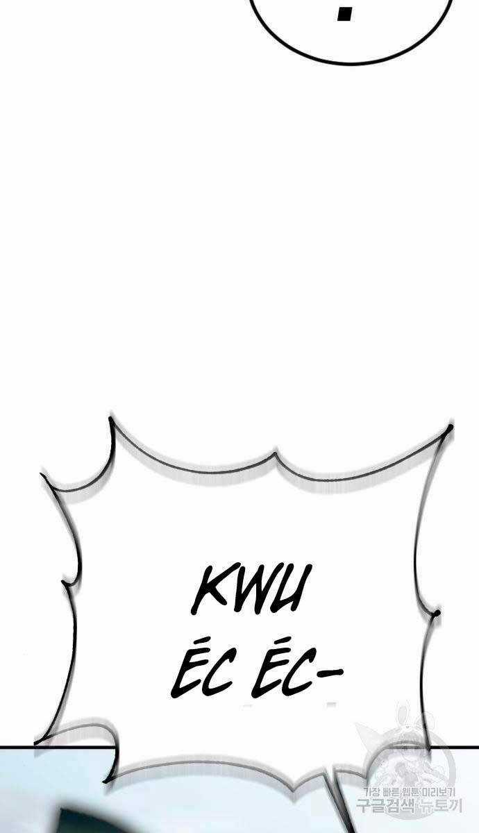 Chơi Game Cứu Nhân Loại Chapter 8 trang 90