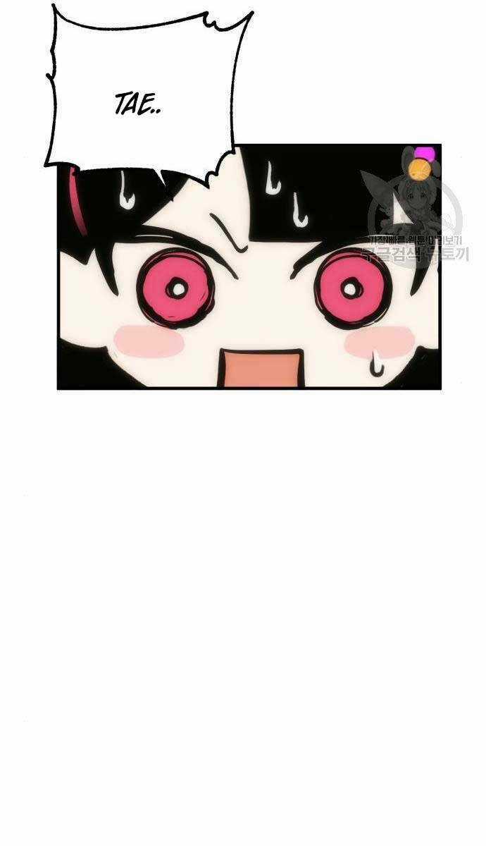 Chơi Game Cứu Nhân Loại Chapter 8 trang 93